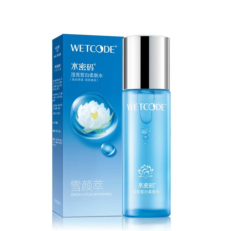 水密码 美白祛斑爽肤水