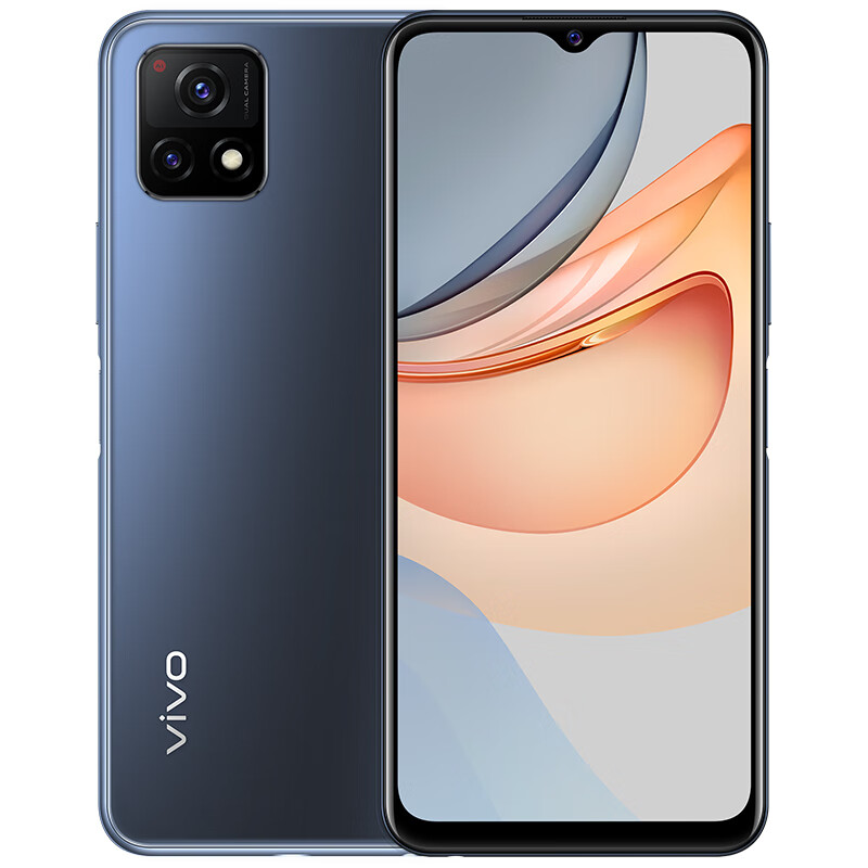 vivo 5000毫安电池手机