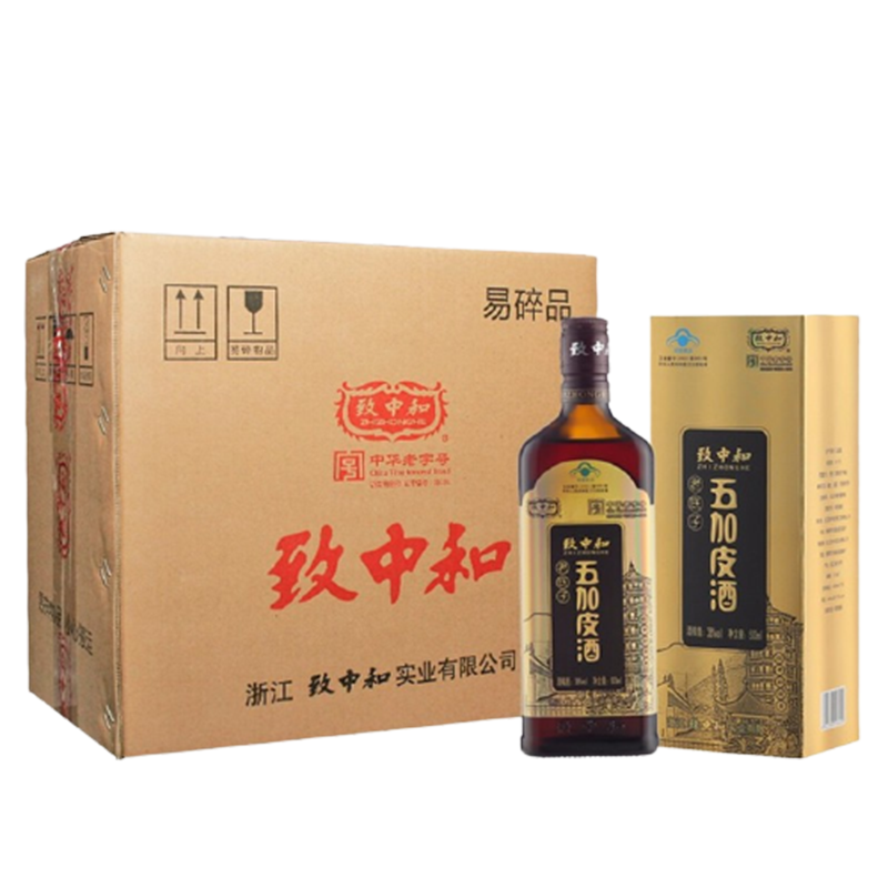 致中和 老底子五加皮酒