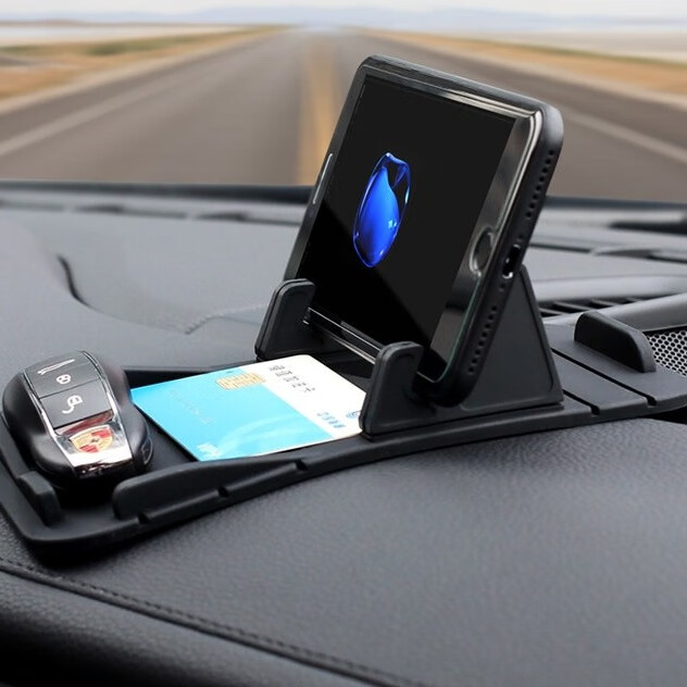 魅迪 防滑硅胶车载手机架