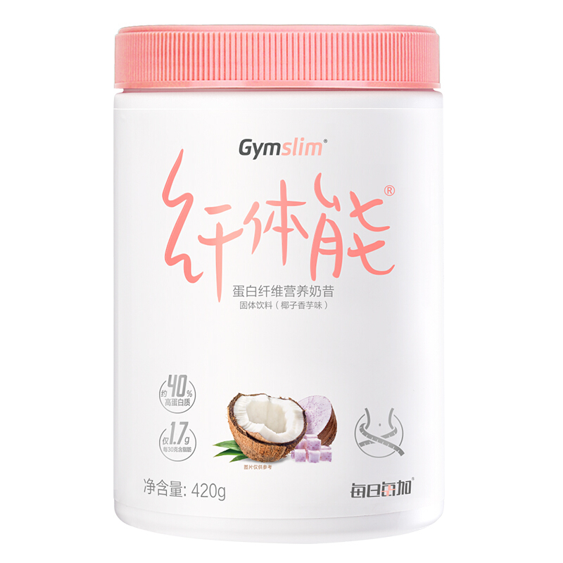 汤臣倍健 椰子香芋味 代餐奶昔