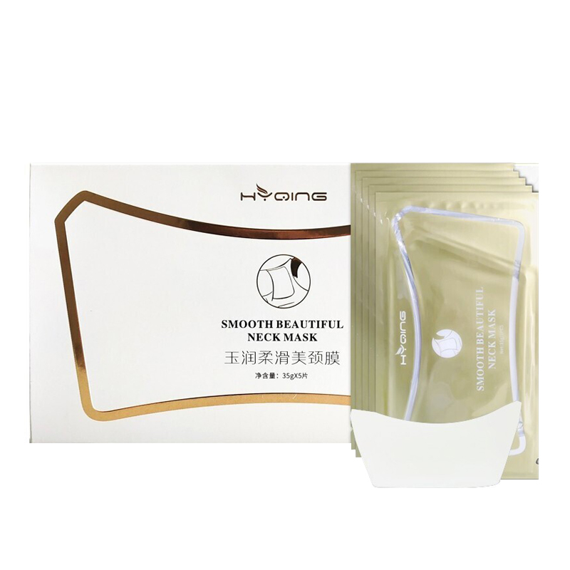 花月情 保湿护颈霜