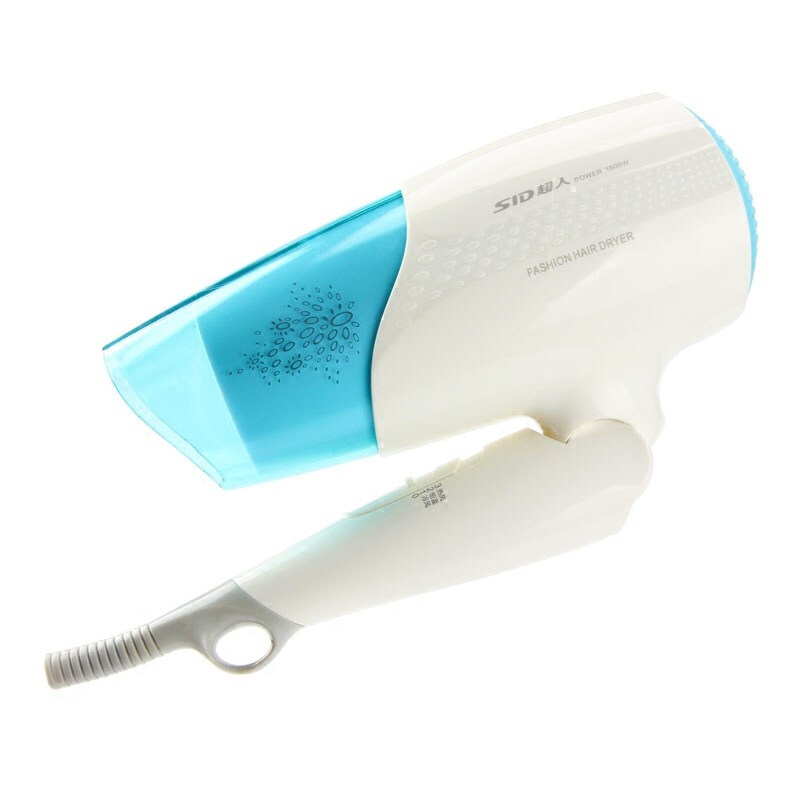 超人 可折叠式便携电吹风