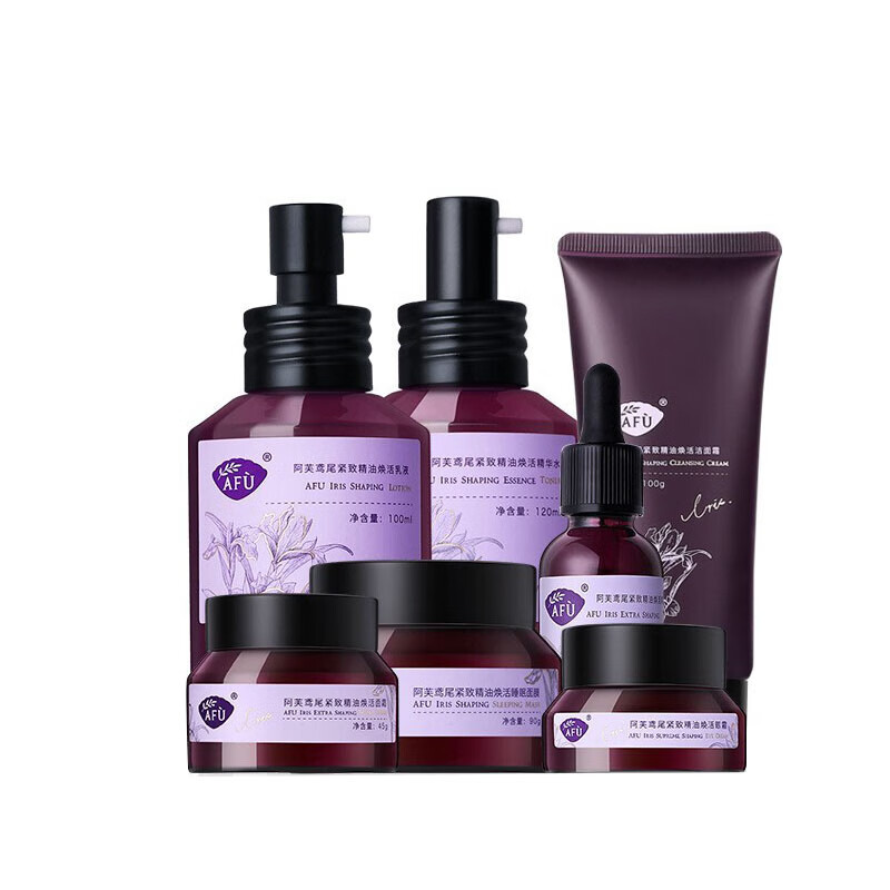 阿芙 鸢尾紧致护肤套装