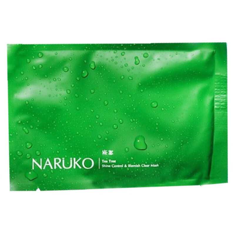 牛尔 保湿控油 面膜