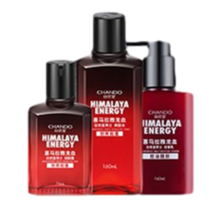 自然堂 劲爽控油套装