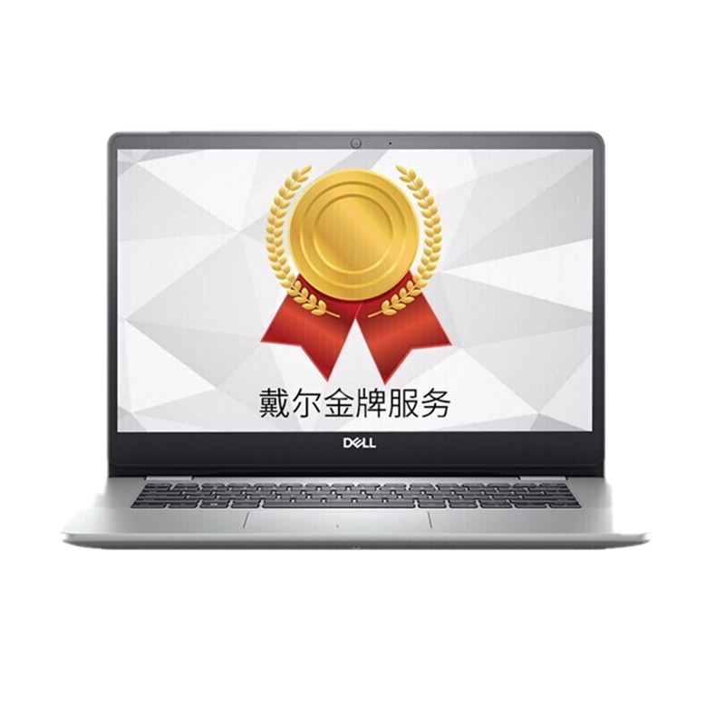 戴尔 独立显卡笔记本