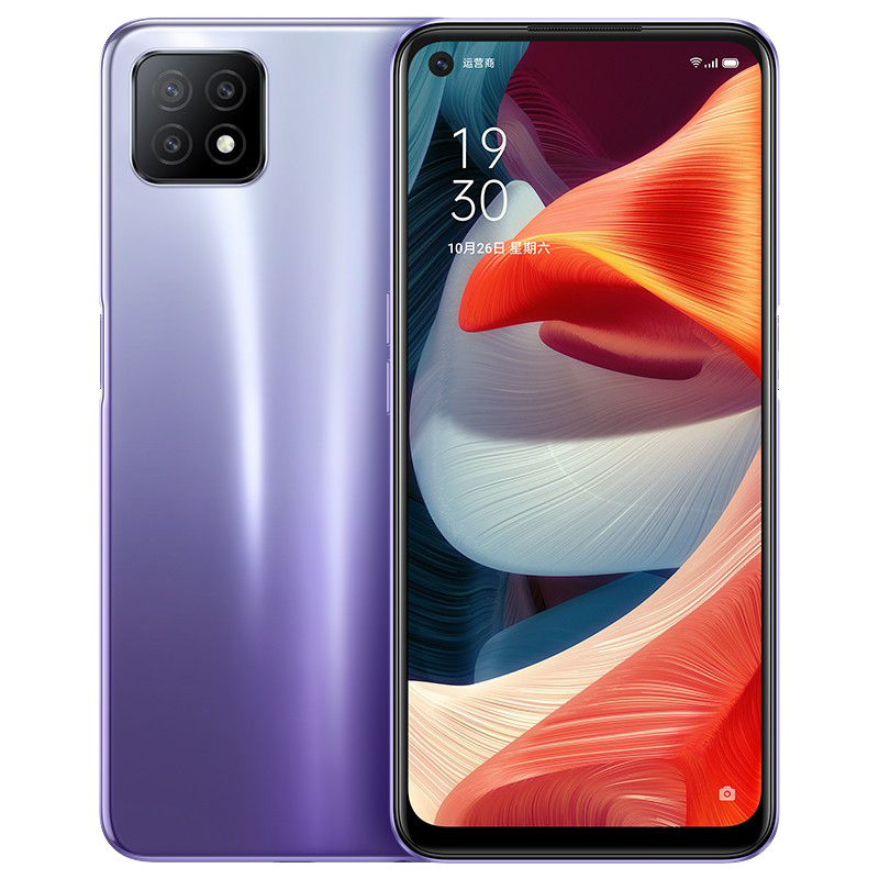 OPPO 超清护眼屏手机