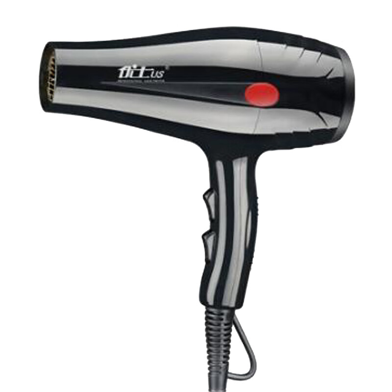 优士 家用炫酷蓝光 吹风机