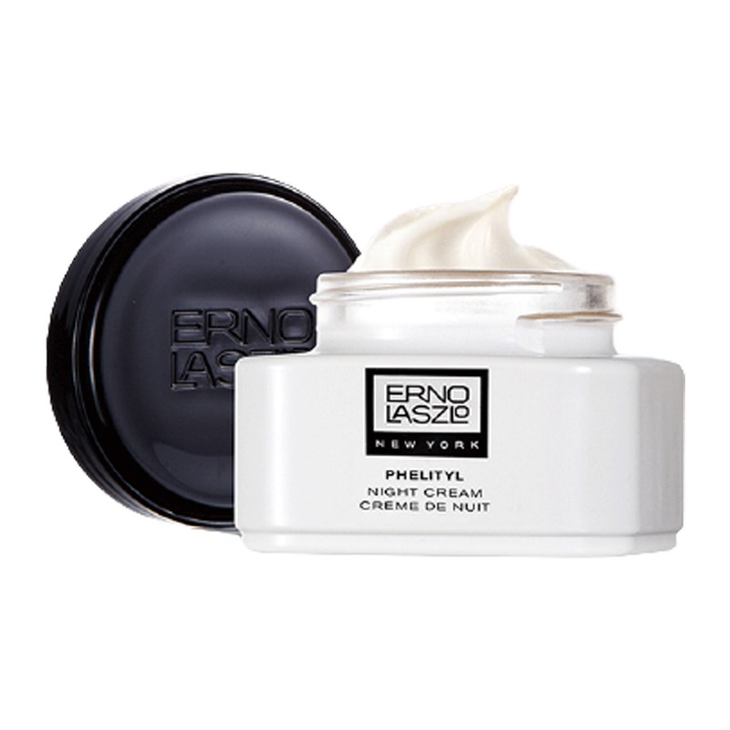 奥伦纳素 活力润泽 面霜