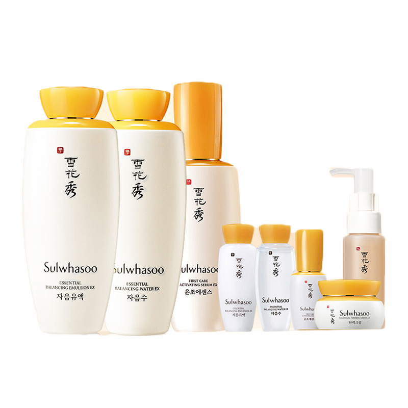 雪花秀 焕白亮肤护肤套装