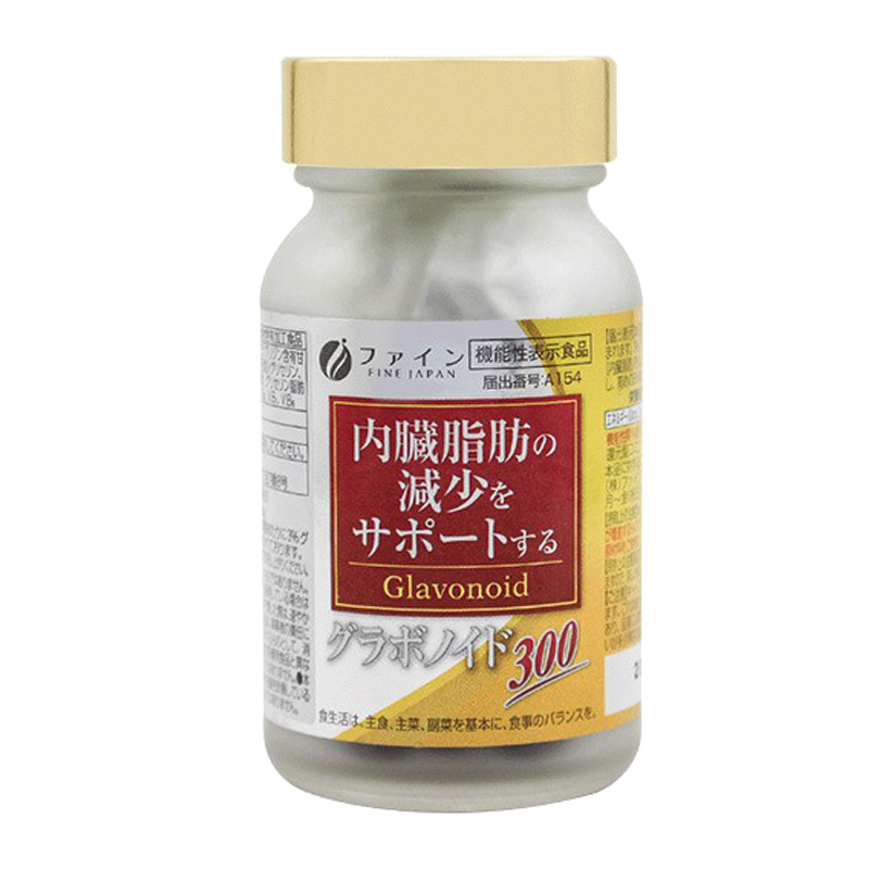 FINE 日本减脂胶囊