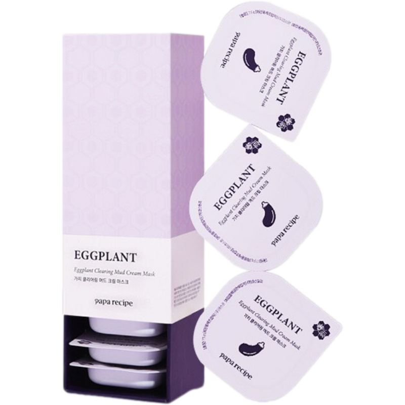 春雨 清透水感面膜