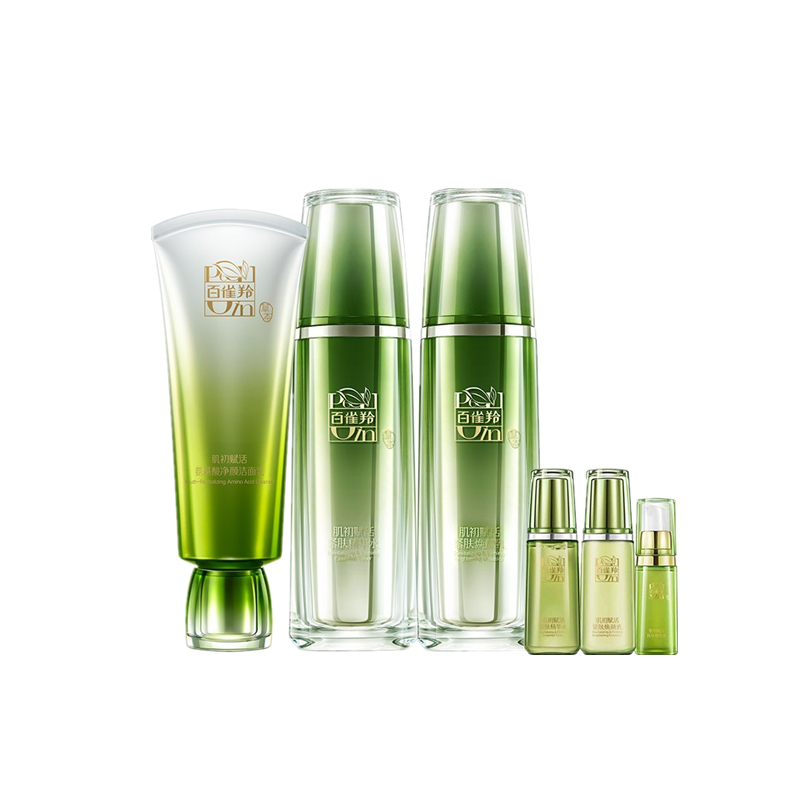 百雀羚 弹润紧致 护肤套装