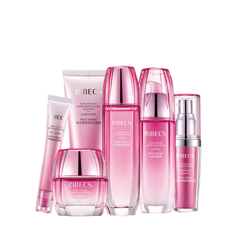 伊贝诗 深海纯净水 护肤套装