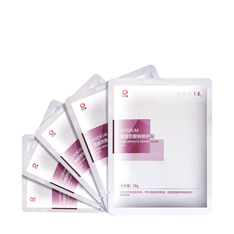 敷尔佳 透明质酸钠修护面膜