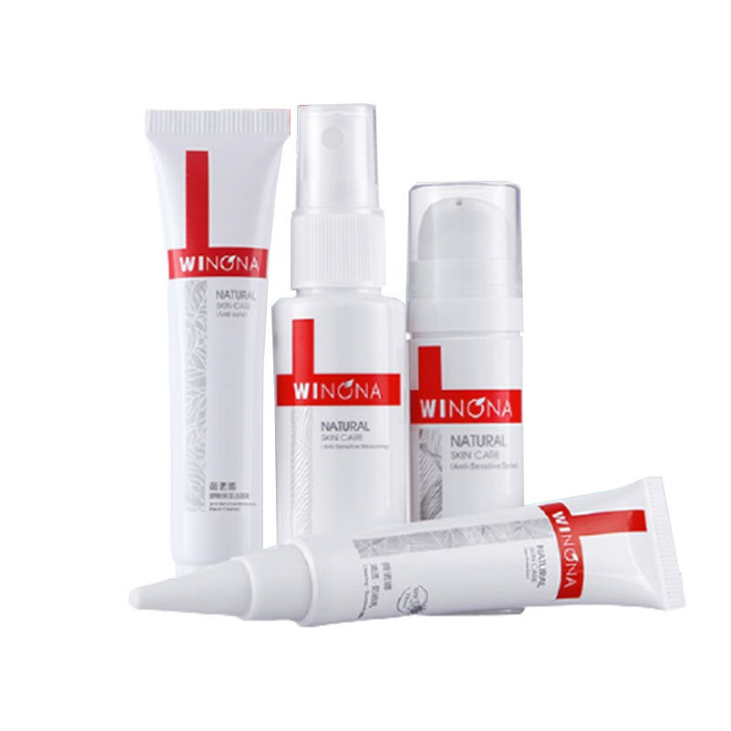 薇诺娜 敏感肌 套装