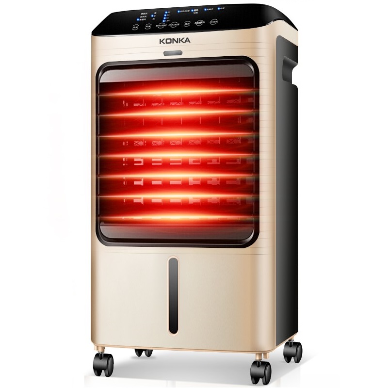康佳 冷暖两用 取暖器