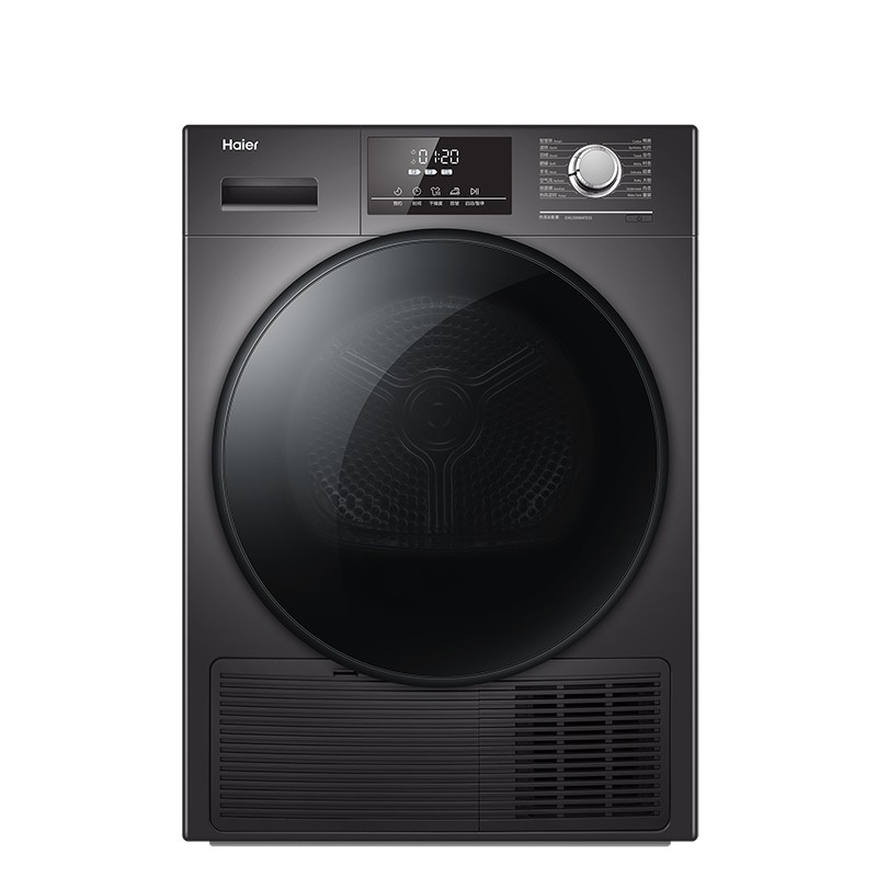 海尔 香薰SPA功能热泵烘干机