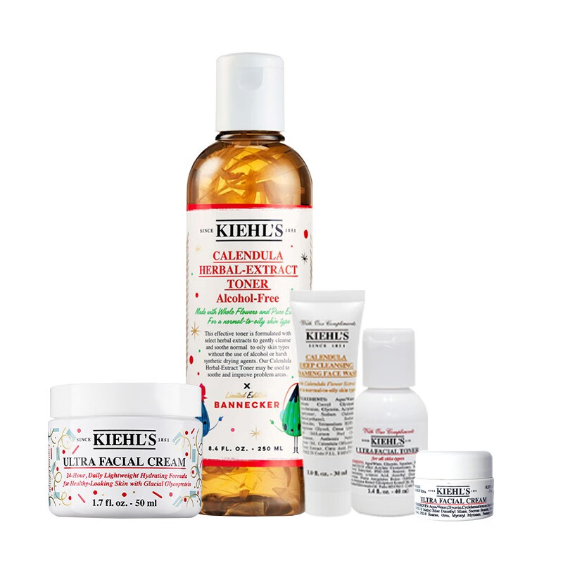 科颜氏 滋养润泽保湿 护肤套装