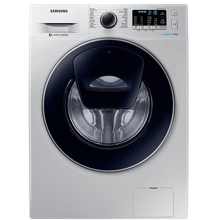 三星钻石内筒洗衣机