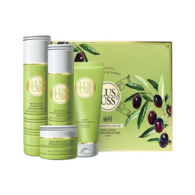 LUSUSS 保湿补水 套装