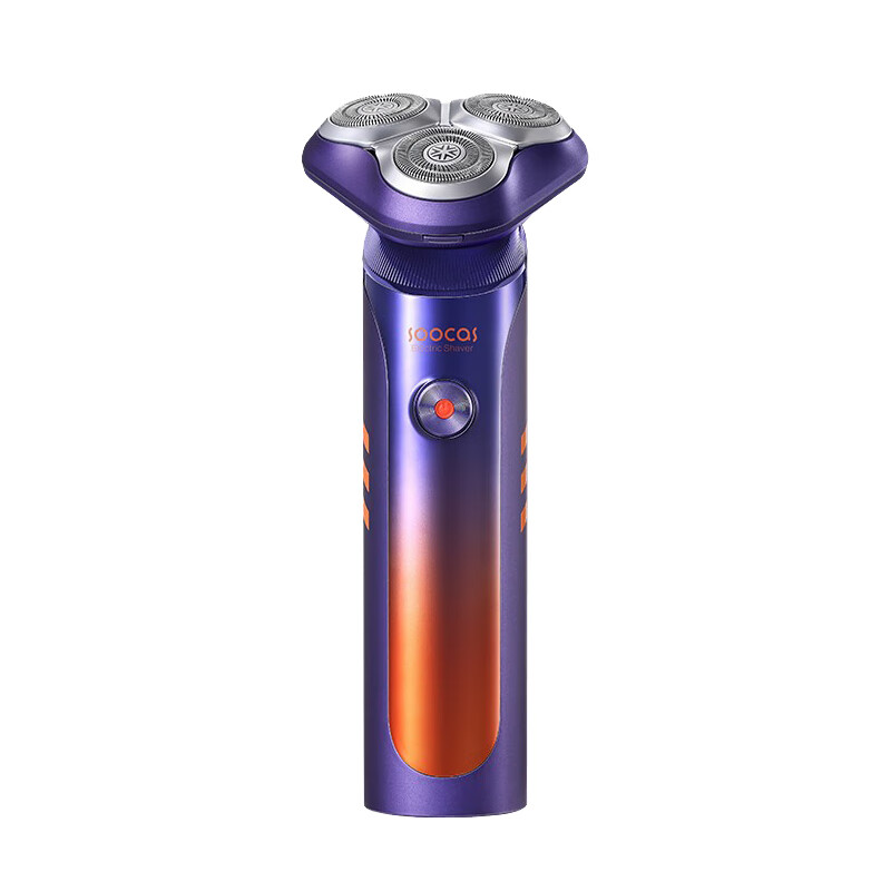 素士 双环刀网电动剃须刀