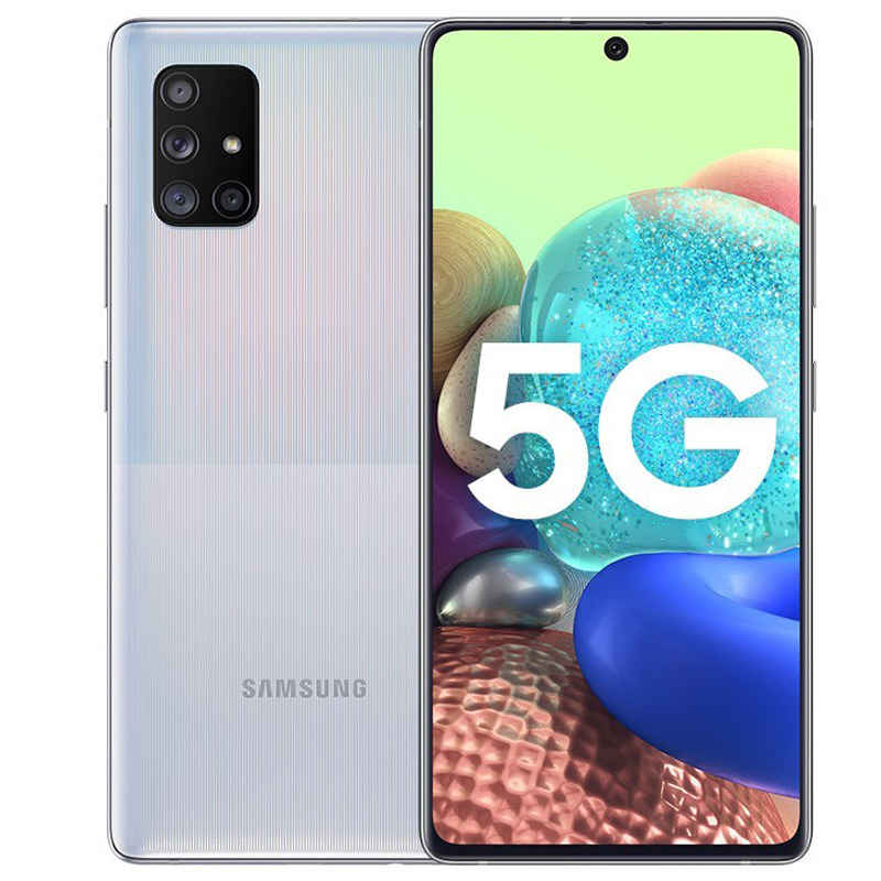 三星 8nm制程手机