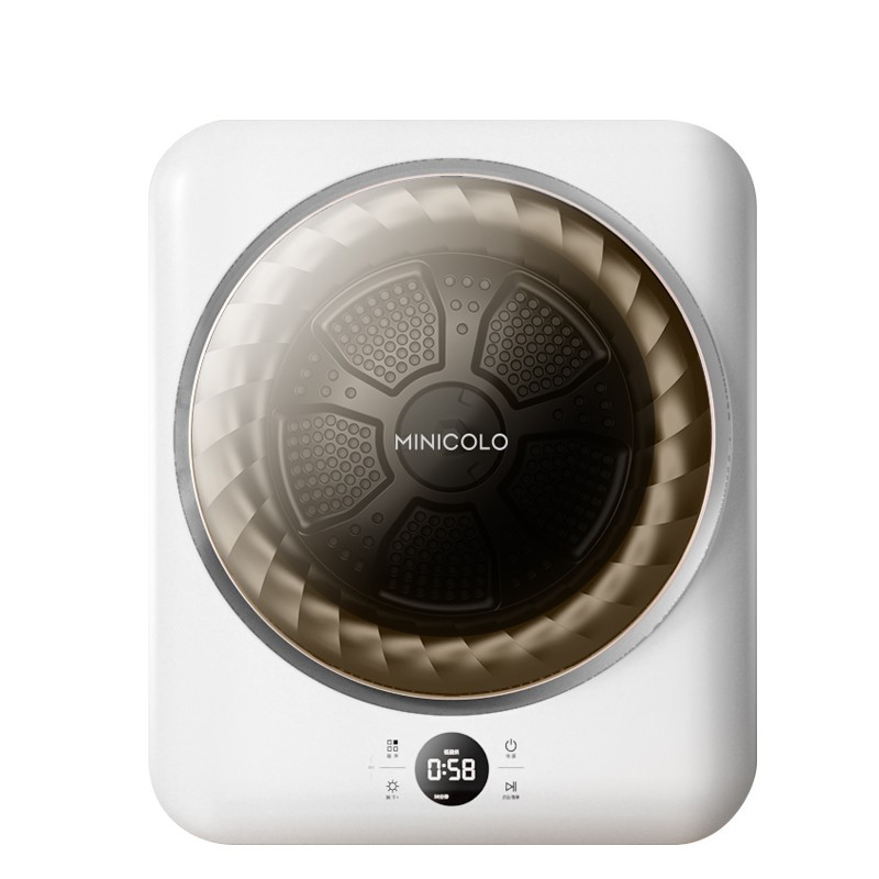 MINICOLO 小型烘干机