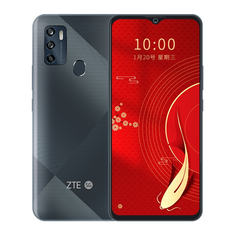 中兴 高清三摄智能手机