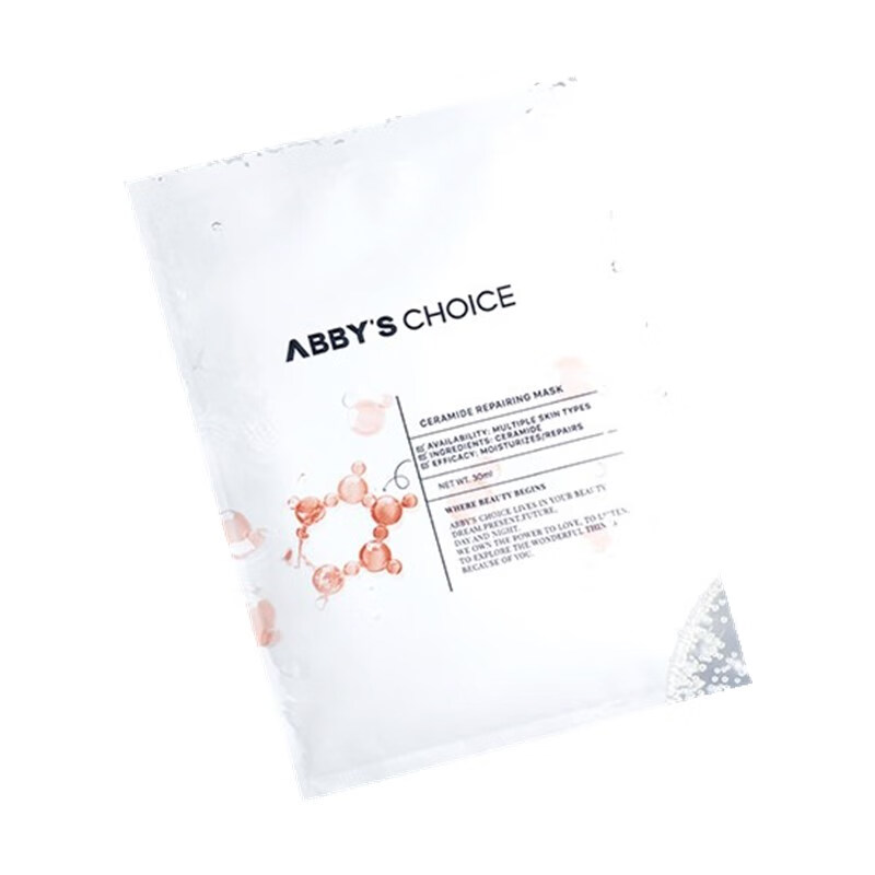 完子心选 神经酰胺修护面膜