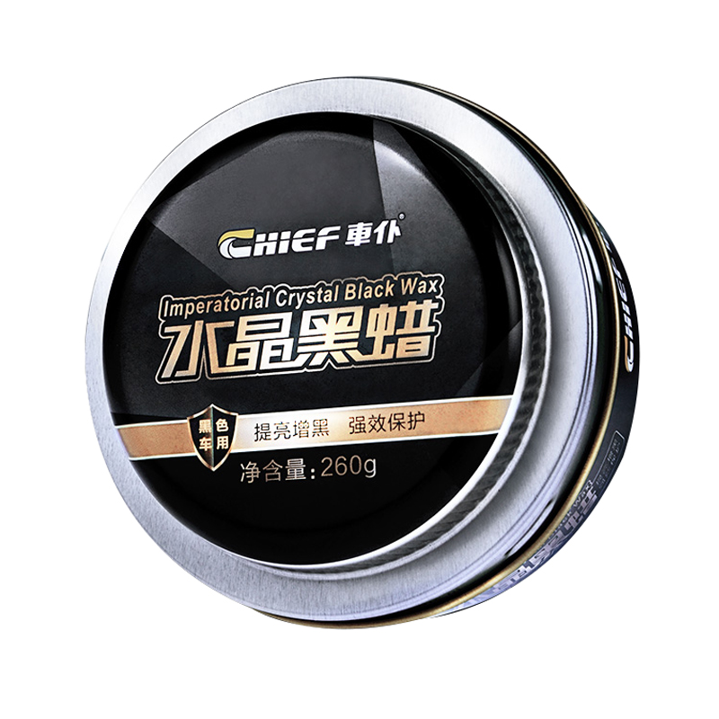 车仆 防紫外线 车蜡