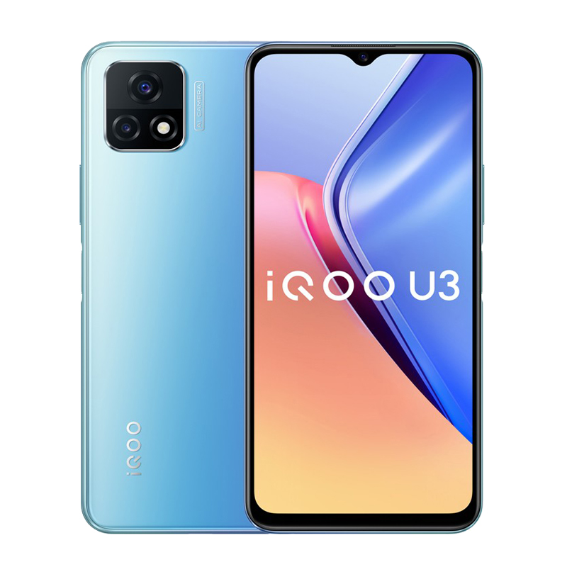 vivo 竞速屏顺滑手机