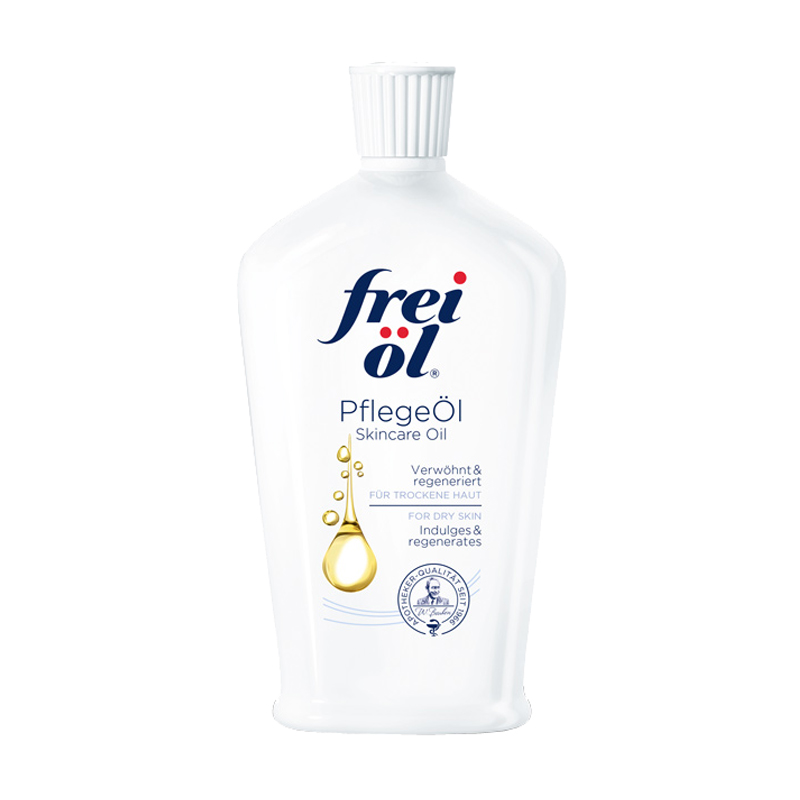 福来 水润保湿面部精华