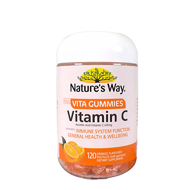 澳萃维 澳洲进口 维C软糖