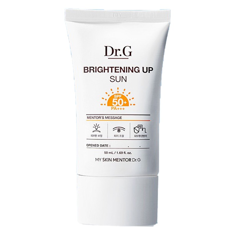 蒂迩肌 润色饰底 防晒霜