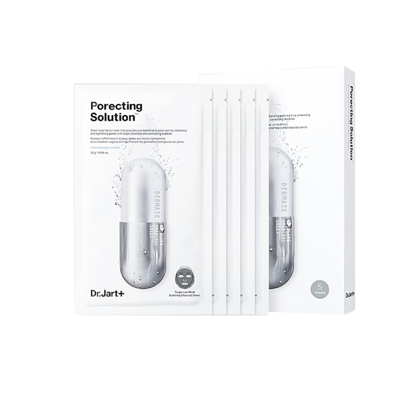 蒂佳婷 深层护理药丸面膜