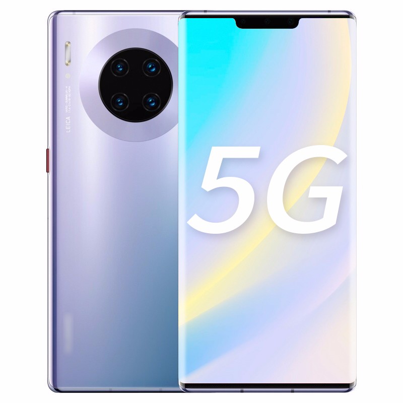 华为 海量存储手机