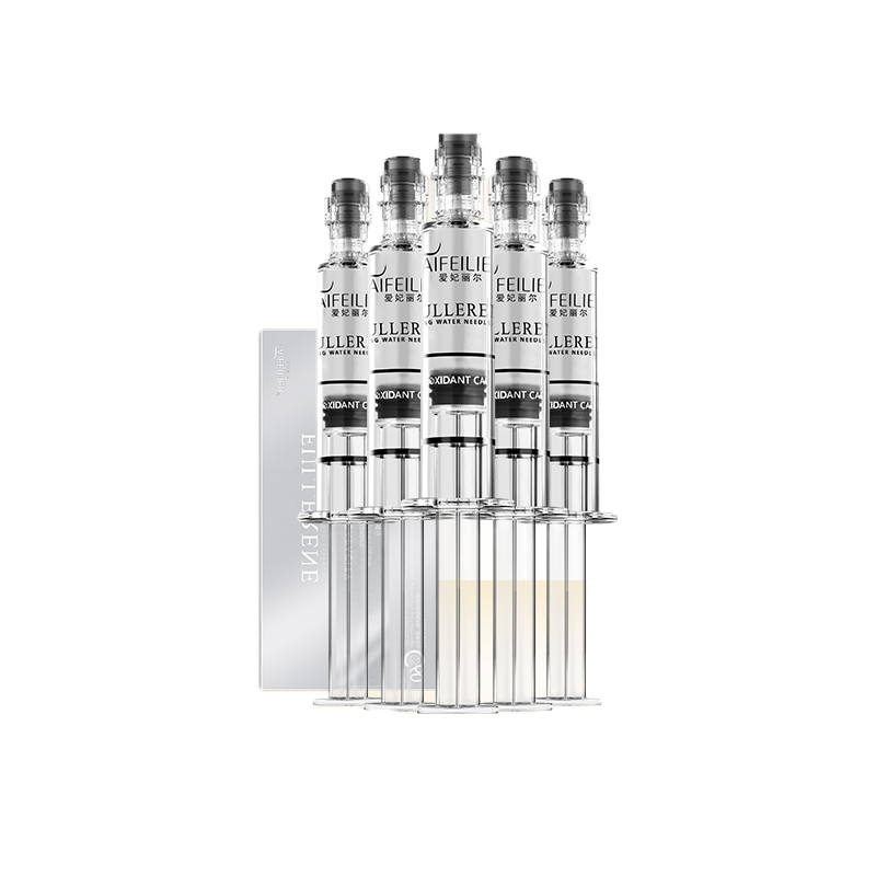 爱妃丽 提亮保湿 精华