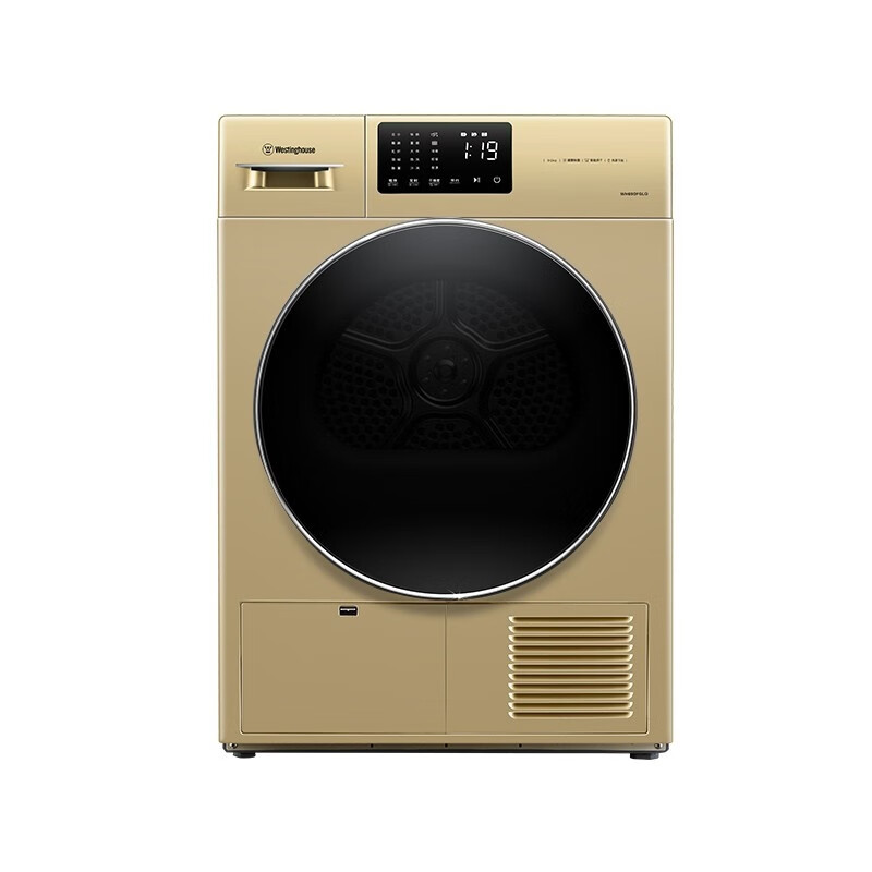 西屋热环流蒸汽烘功能烘干机