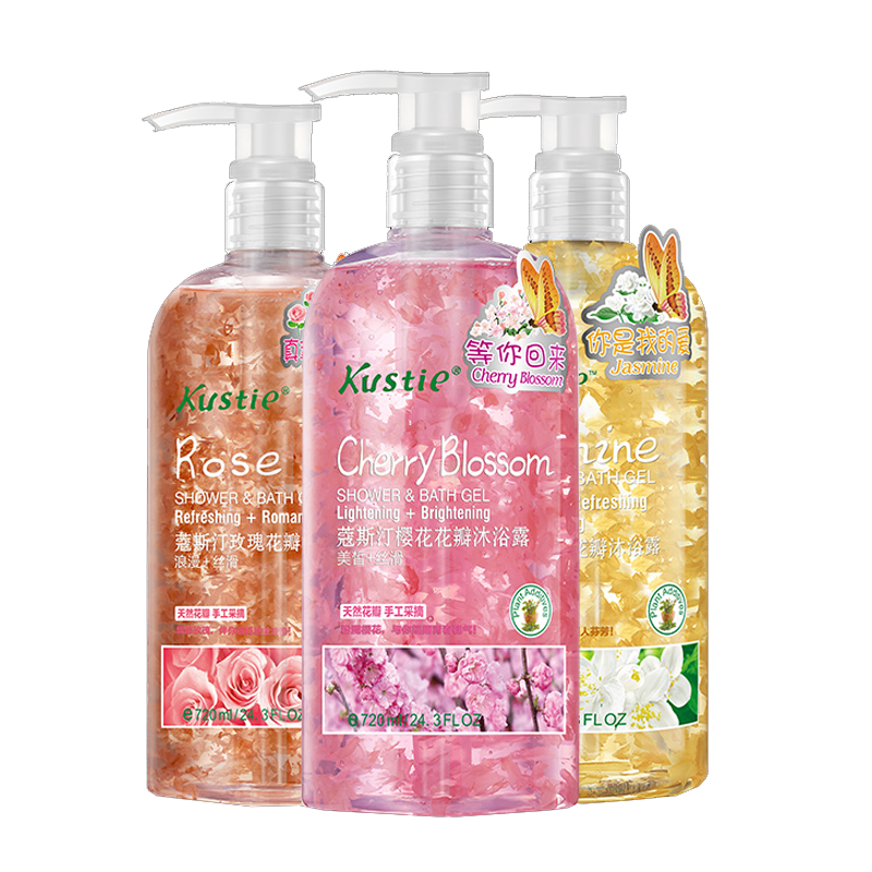 蔻斯汀 润泽保湿 沐浴露