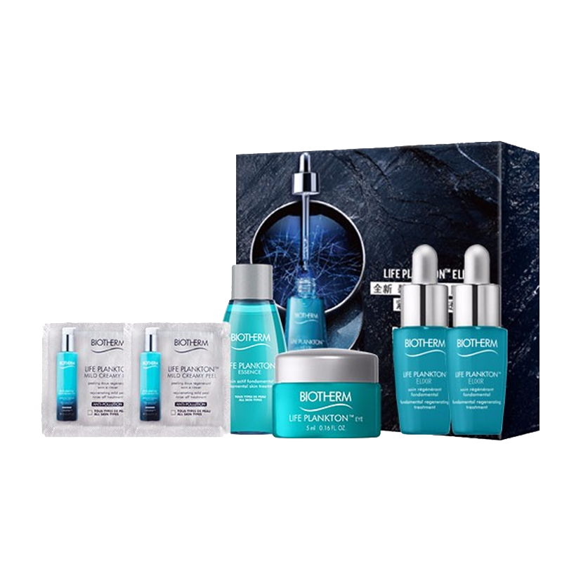 碧欧泉 礼盒包装护肤套装