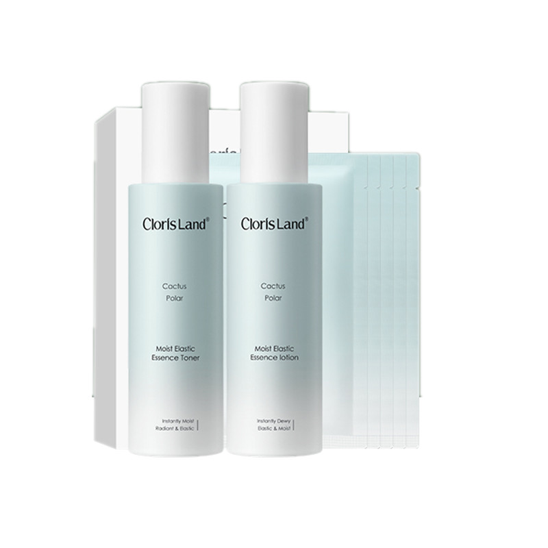 花皙蔻 保湿控油护肤套装