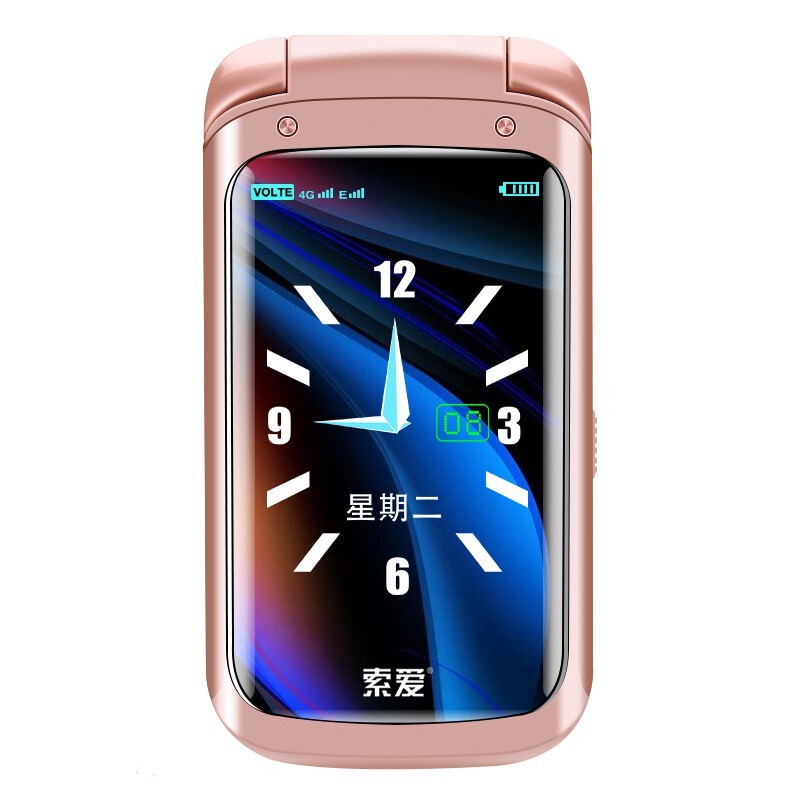 索爱 超长待机 老人机