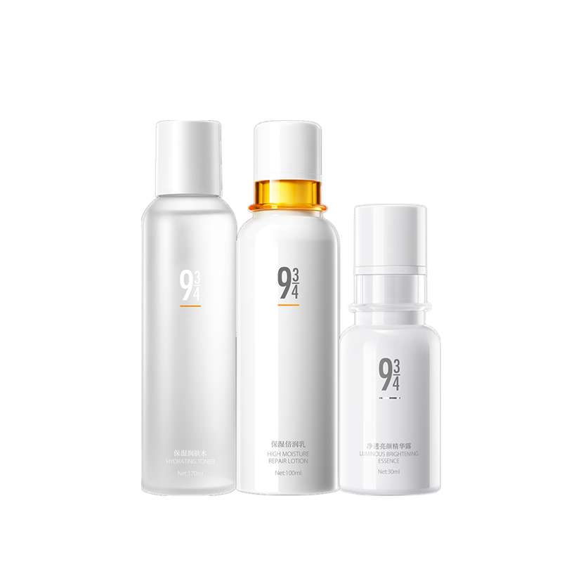 934 保湿润肤护肤套装