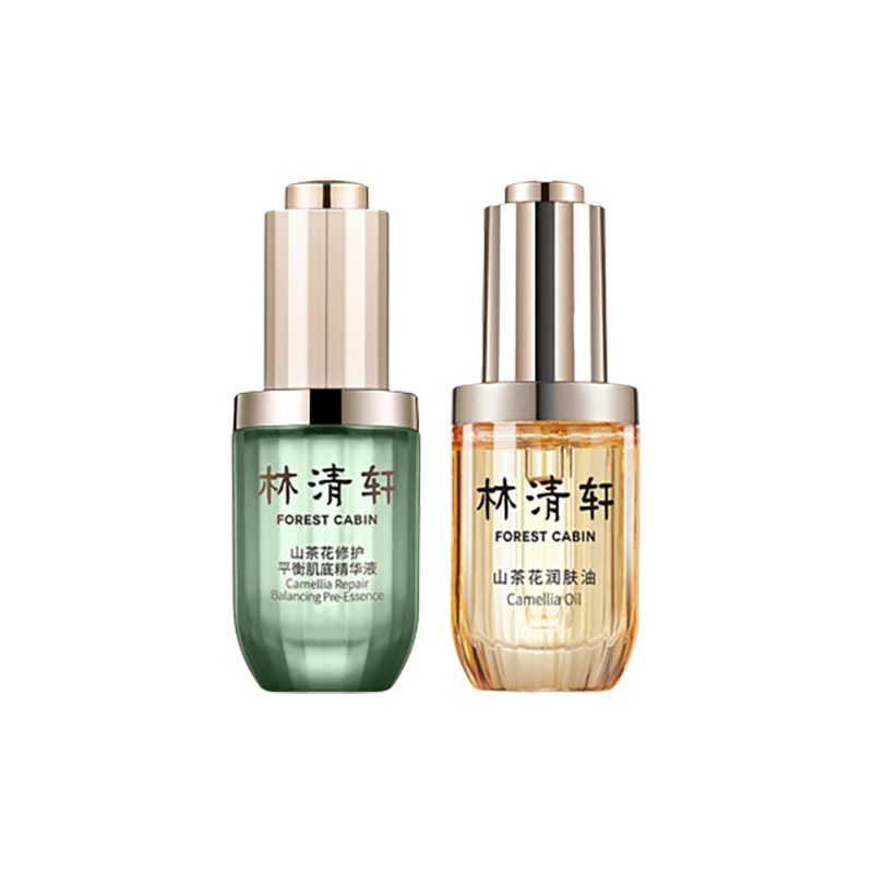 林清轩 平衡水油 套装