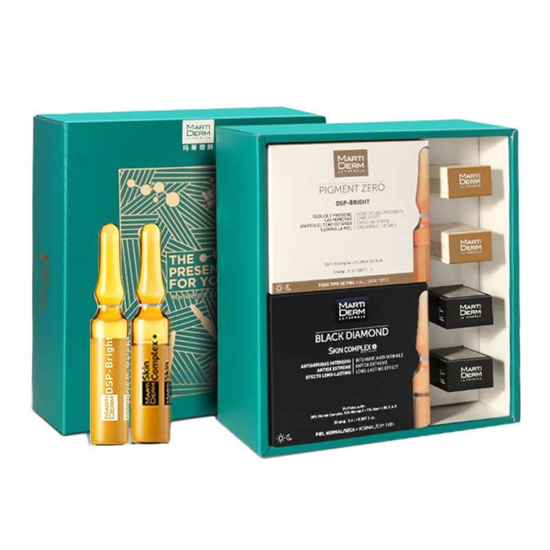 玛蒂德肤 臻颜亮肤精华礼盒