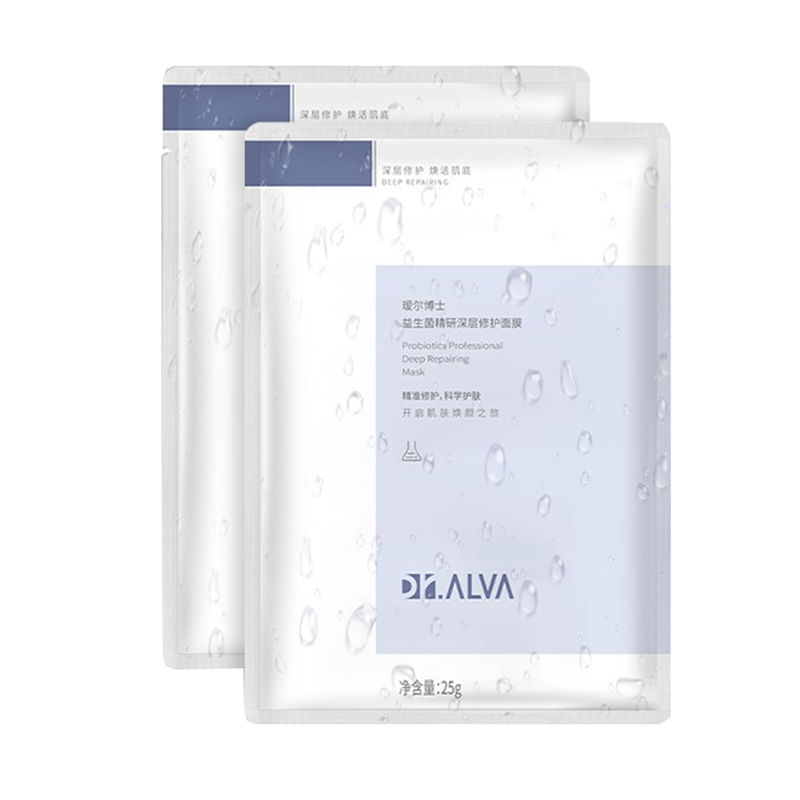 瑷尔博士焕亮滋养面膜