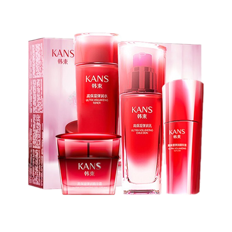韩束 水光玻尿酸护肤套装