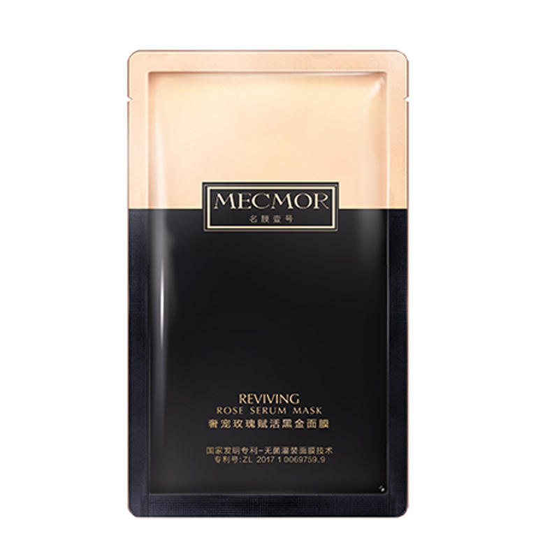 名膜壹号 玫瑰滋养 面膜